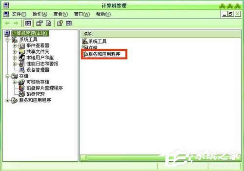 WinXPϵ�y(t��ng)�ԄӸ�����ô�P(gu��n)�]��