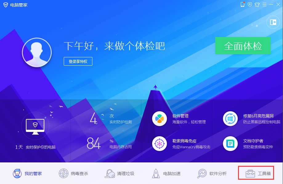 WinXP��X��ô�O(sh��)���Ԅ�(d��ng)�P(gu��n)�C(j��)��