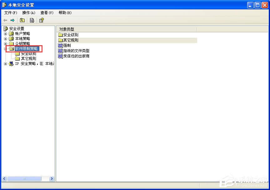 XPϵ�y(t��ng)���\(y��n)��QQ�w܇��ʾ��crossproxy.exe��(y��ng)�ó����e(cu��)�`����ô�ޏ�(f��)��