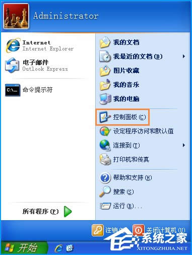 XPϵ�y(t��ng)�O(sh��)���������һƬ�հ���ô�ޏ�(f��)��