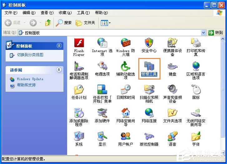 XPϵ�y(t��ng)�O(sh��)���������һƬ�հ���ô�ޏ�(f��)��