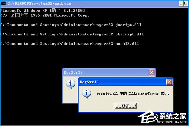 XPϵ�y(t��ng)�O(sh��)���������һƬ�հ���ô�ޏ�(f��)��