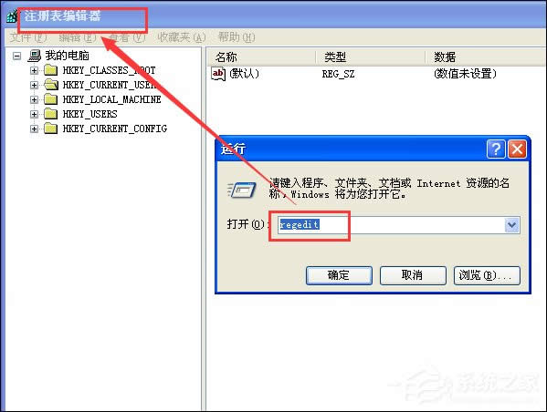 reg��������޸�ע�Ա���reg�������ý�B