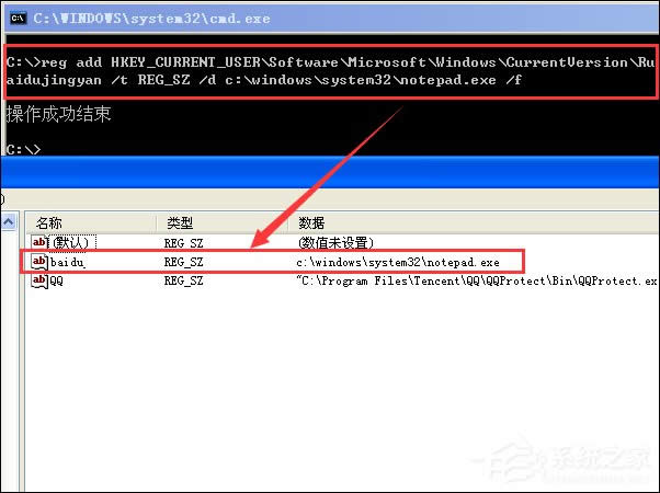 reg��������޸�ע�Ա���reg�������ý�B