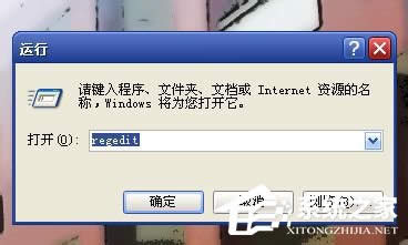 WinXPϵ�y(t��ng)��λ֏ͻ���վ��յ��ļ���