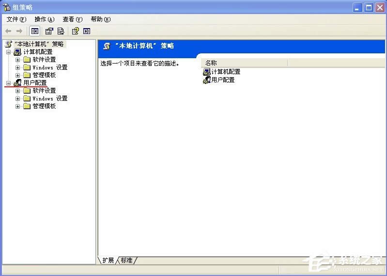 WinXP��X�]�����ӄh��������ô�k��