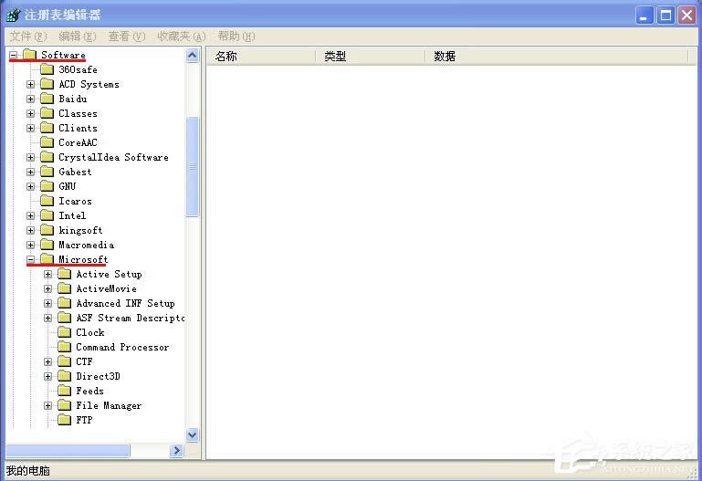 WinXP��X�]�����ӄh��������ô�k��