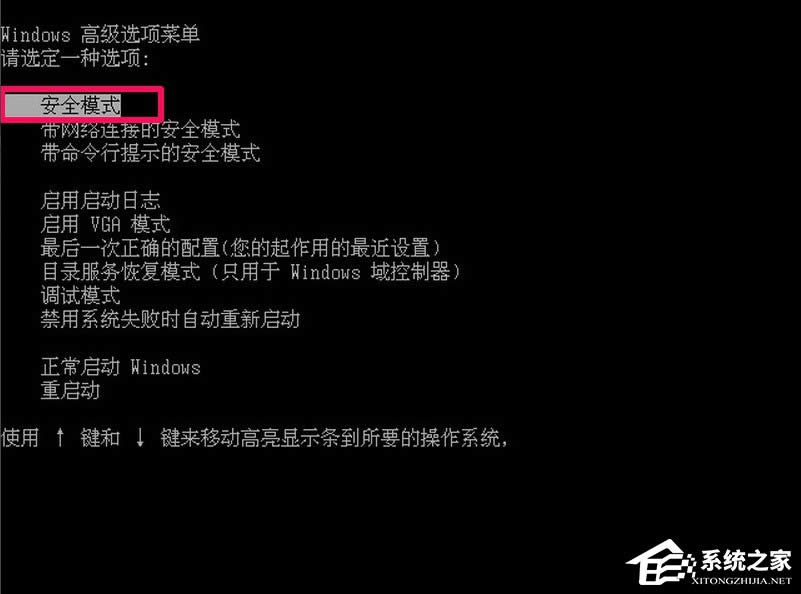 WinXP��ʾ������Ч��Win32��(y��ng)�ó�����ô�k��