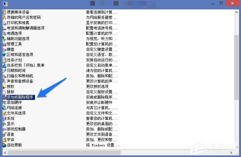 WindowsXPϵ�y(t��ng)���ӄh������ķ���