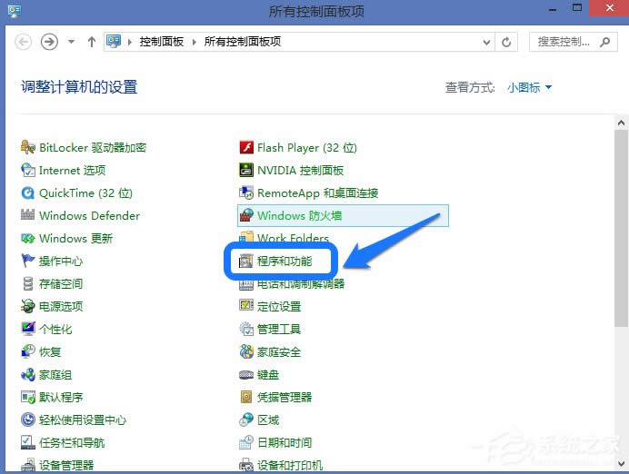 WindowsXPϵ�y(t��ng)���ӄh������ķ���