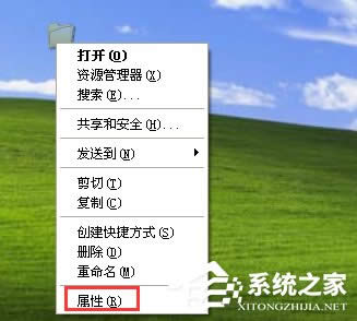 WinXP�[���ļ��A�ķ���