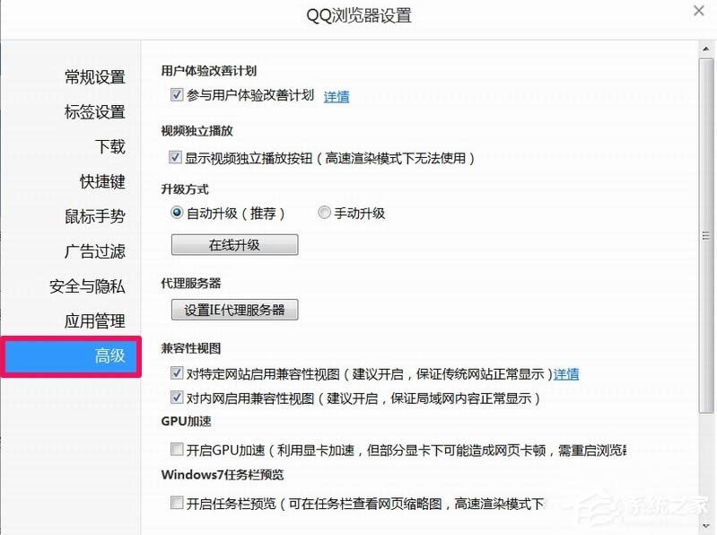 WinXP�g�[����ʾ����cookies���ܵ����ô�k��