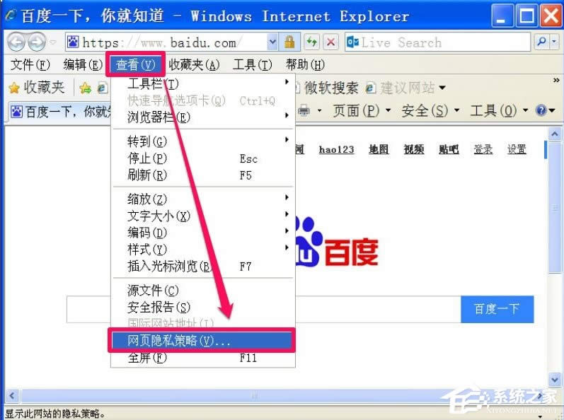 WinXP�g�[����ʾ����cookies���ܵ����ô�k��