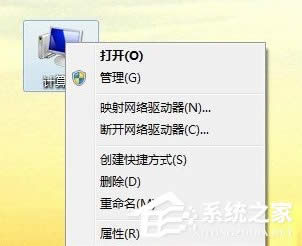 WinXP��ô�صׄh�����ǚ���ܛ����