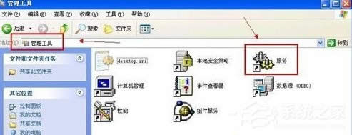 WinXP��ô�صׄh�����ǚ���ܛ����