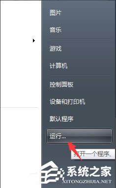 WinXP��ô�صׄh�����ǚ���ܛ����