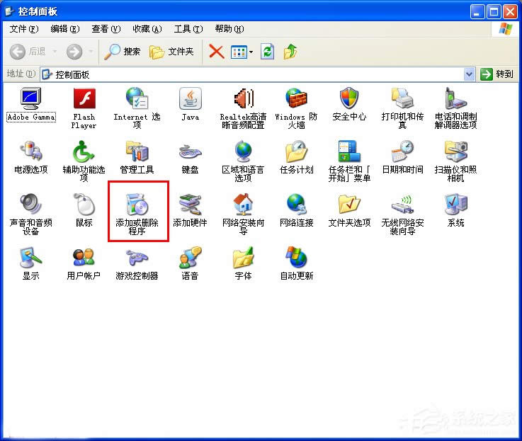 XPϵ�y(t��ng)��ôж�dIE�g�[����