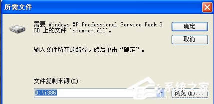 WindowsXPϵ�y(t��ng)��Ά���IIS��