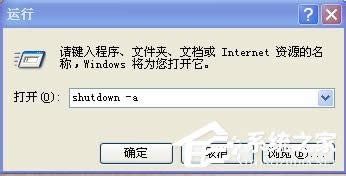 XPϵ�y(t��ng)��ôȡ���Ԅ�(d��ng)�P(gu��n)�C(j��)��