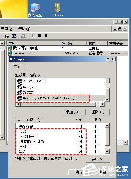 WinXP�L���W(w��ng)���ʾ��δ���ڙ�(qu��n)�鿴ԓ���ô�k��