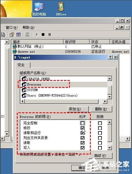 WinXP�L���W(w��ng)���ʾ��δ���ڙ�(qu��n)�鿴ԓ���ô�k��