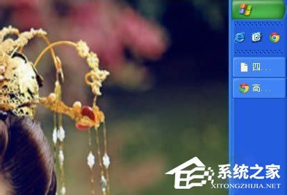 XPϵ�y(t��ng)�΄ՙ���ô߀ԭ��������