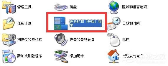 XPϵ�y(t��ng)�΄ՙ���ô߀ԭ��������