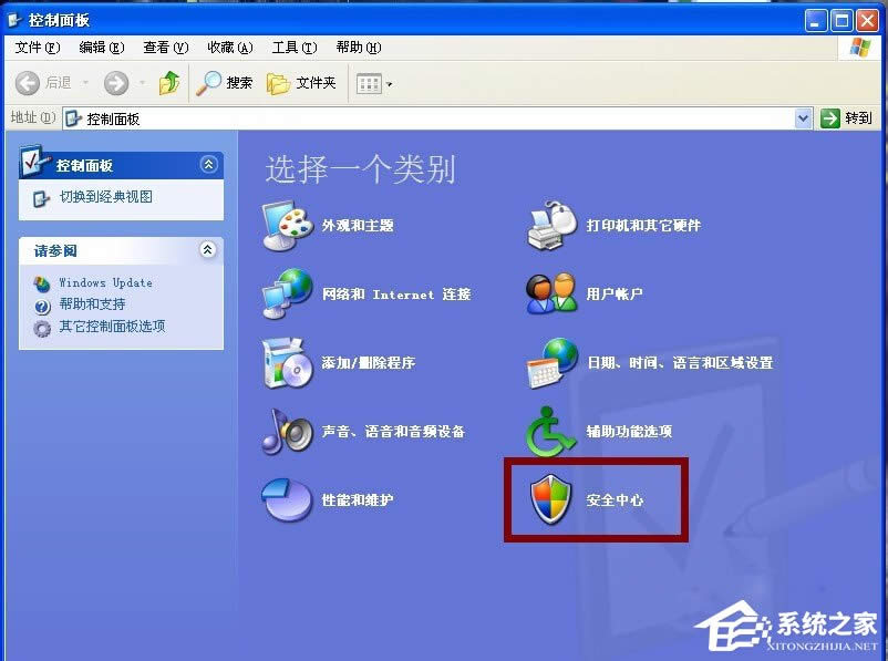 XPϵ�y(t��ng)����P(gu��n)�]���½��е��Ԅ�(d��ng)���D��(bi��o)��