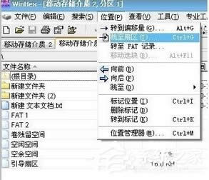 U�P�B��XP��X����ʾ���űPδ����ʽ������ν�Q��