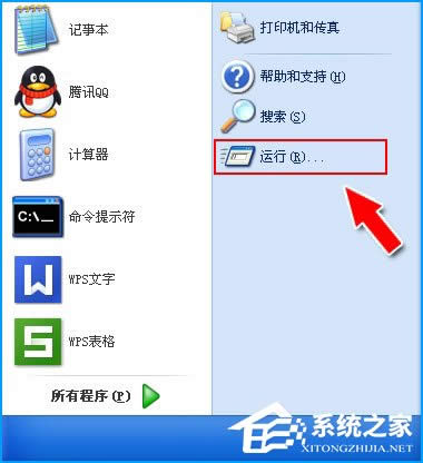 XPϵ�y(t��ng)��ʾ�]�л�ӻ������O(sh��)����ÕrҪ��ô����