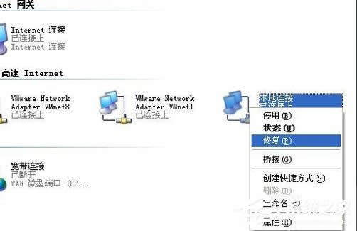 WinXP�����B�������ƵĽ�Q����