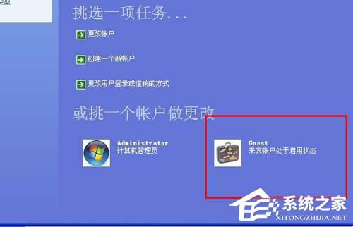 XP����W(w��ng)�o���L�������ļ��A��ô��Q��