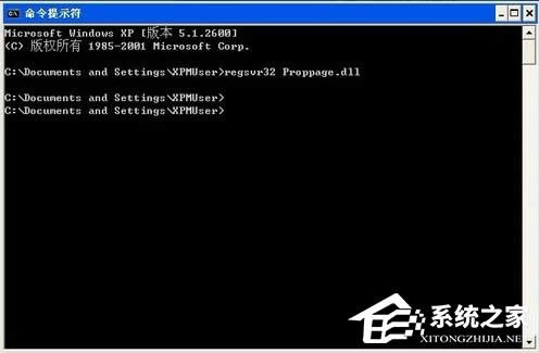 WinXP��ʾδ�܄�(chu��ng)��ҕ�l�A(y��)�[��ô�k��