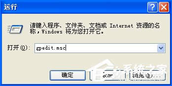 WinXP���_CMD�@ʾ������ʾ���ѱ�ϵ�y(t��ng)����Tͣ����ô̎����