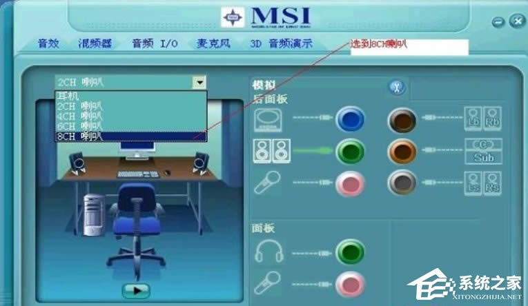 WinXPϵ�y(t��ng)ǰ�����l�]����ô�k��