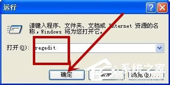 XPϵ�y(t��ng)����P(gu��n)�]�_�C(j��)�����(xi��ng)����