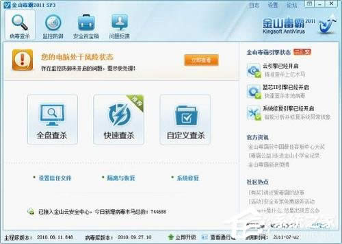 XPϵ�y(t��ng)���ǳ��F(xi��n)��(y��ng)�ó���l(f��)��������ν�Q��