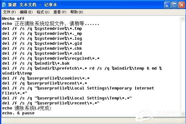 WinXP��ôʹ��ϵ�y(t��ng)�����������a��