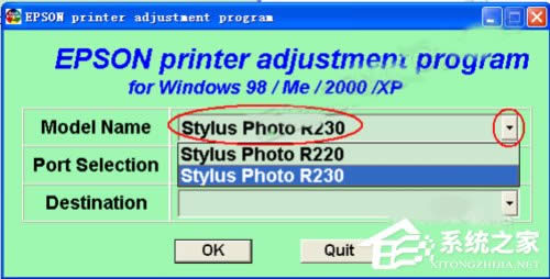 XPϵ�y(t��ng)EPSON������r230��ӡ�C(j��)��������ܛ����ôʹ����