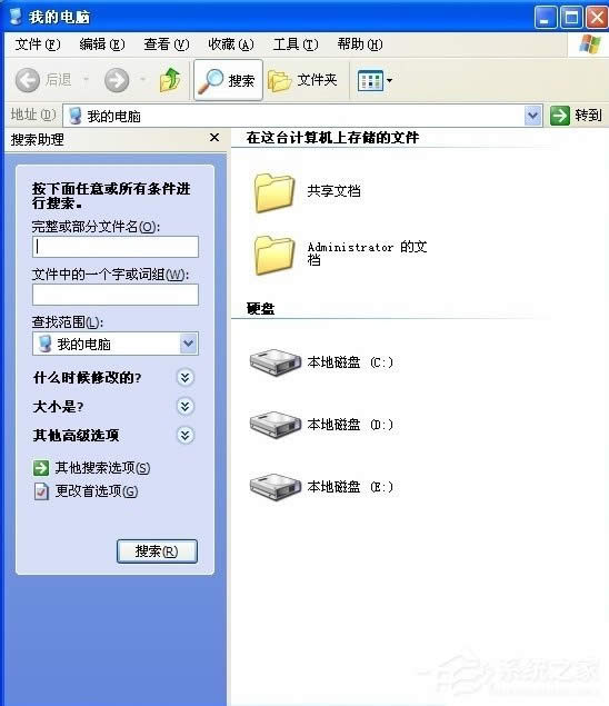 WinXP系統(tǒng)Windows Search卸載方法