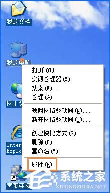 XPϵ�y(t��ng)����D��(bi��o)���{(l��n)����ôȥ���������������D��(bi��o)�{(l��n)�ף�