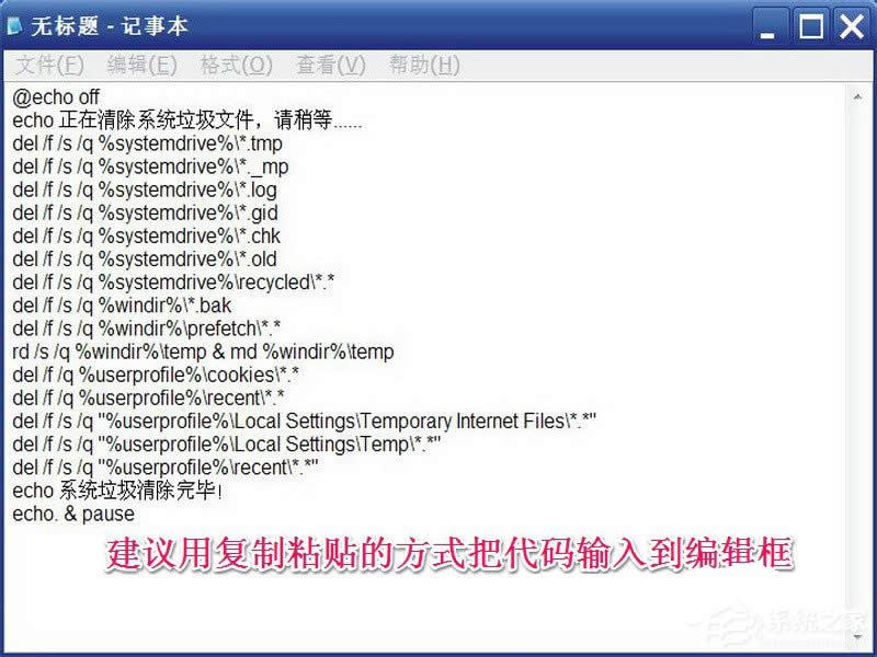 XPϵ�y(t��ng)����ô��a����ϵ�y(t��ng)������