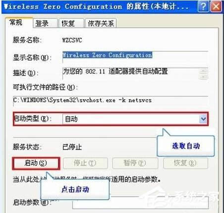 ��X��ô�Ҳ����o���W(w��ng)�j(lu��)�� �Pӛ���Ҳ����o���W(w��ng)�j(lu��)��ν�Q��