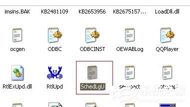 WinXPϵ�y(t��ng)��β鿴��Xʹ��ӛ䛣�