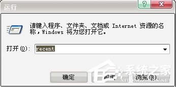 WinXPϵ�y(t��ng)��β鿴��Xʹ��ӛ���