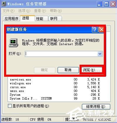 WinXPϵ�y(t��ng)�_�C(j��)���F(xi��n)iertutil.dll�Gʧ���}��ô�k��