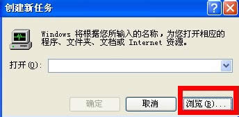 WinXPϵ�y(t��ng)�_�C(j��)���F(xi��n)iertutil.dll�Gʧ���}��ô�k��