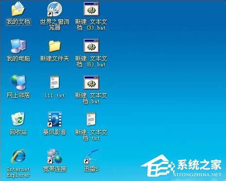 WinXPϵ�y(t��ng)�_�C(j��)���F(xi��n)iertutil.dll�Gʧ���}��ô�k��