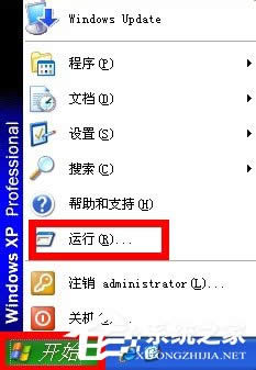 WinXPϵ�y(t��ng)�_�C(j��)���F(xi��n)iertutil.dll�Gʧ���}��ô�k��