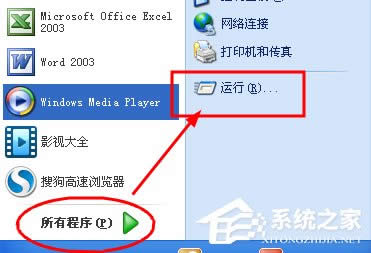 ����{(di��o)��WinXPϵ�y(t��ng)��ܛ�I�P��